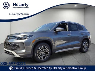 2026 Volkswagen Tiguan 2.0T S
