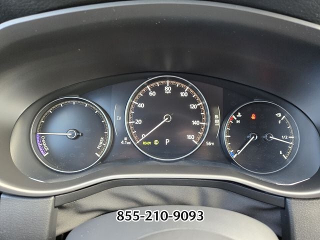 2026 Mazda Mazda CX-50 Hybrid Premium Plus