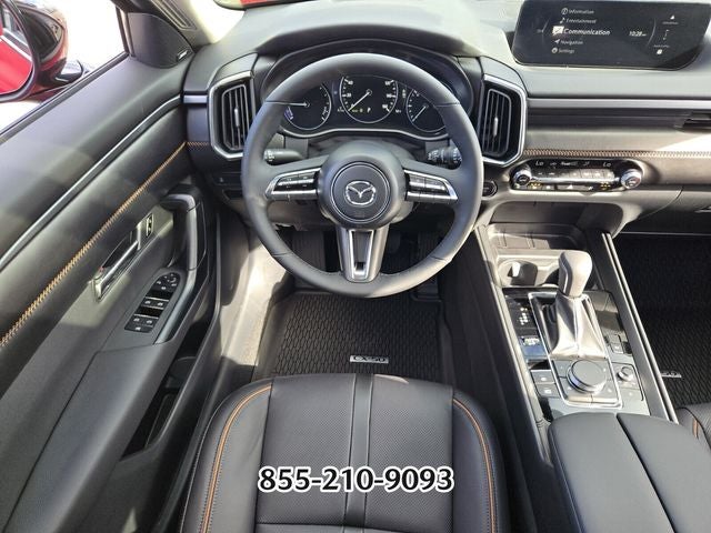 2026 Mazda Mazda CX-50 Hybrid Premium Plus