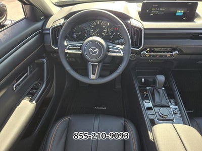 2026 Mazda Mazda CX-50 Hybrid Premium Plus