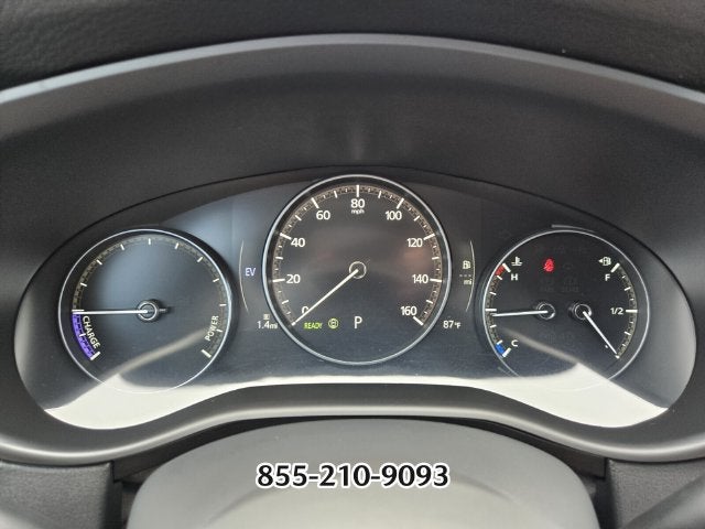 2026 Mazda Mazda CX-50 Hybrid Premium Plus