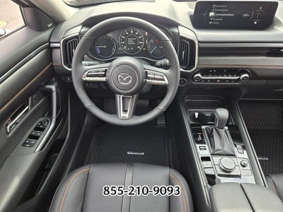 2026 Mazda Mazda CX-50 Hybrid Premium Plus