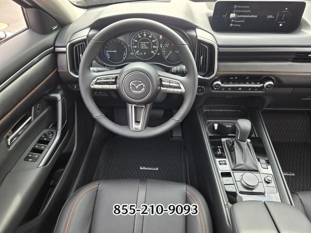 2026 Mazda Mazda CX-50 Hybrid Premium Plus