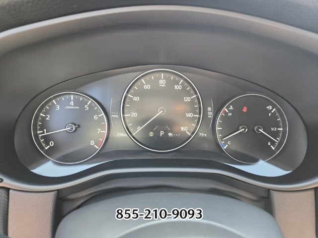 2026 Mazda Mazda CX-50 2.5 S Meridian Edition
