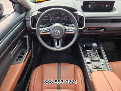 2024 Mazda Mazda CX-50 2.5 Turbo