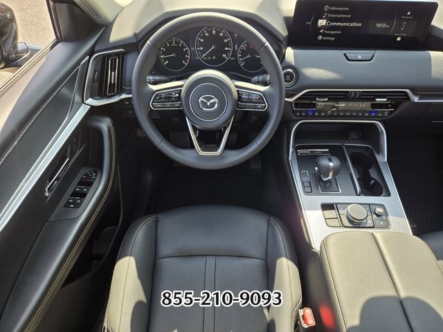 2026 Mazda Mazda CX-90 3.3 Turbo Preferred