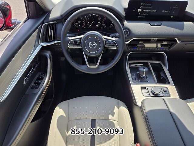 2026 Mazda Mazda CX-90 3.3 Turbo Premium