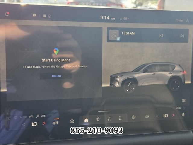 2026 Mazda Mazda CX-5 2.5 S Preferred