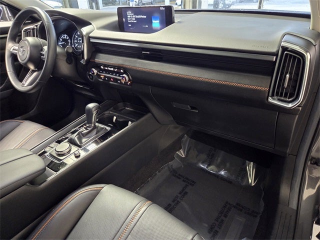 2024 Mazda Mazda CX-50 2.5 S Premium Plus Package