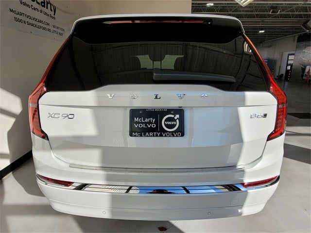 2026 Volvo XC90 B6 Plus 7-Seater