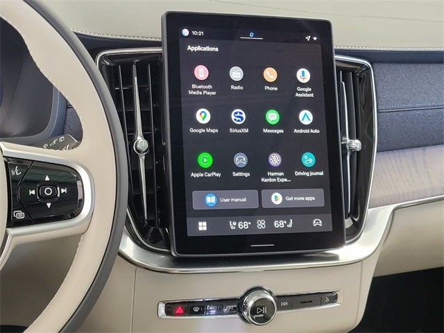 2026 Volvo XC90 B6 Ultra