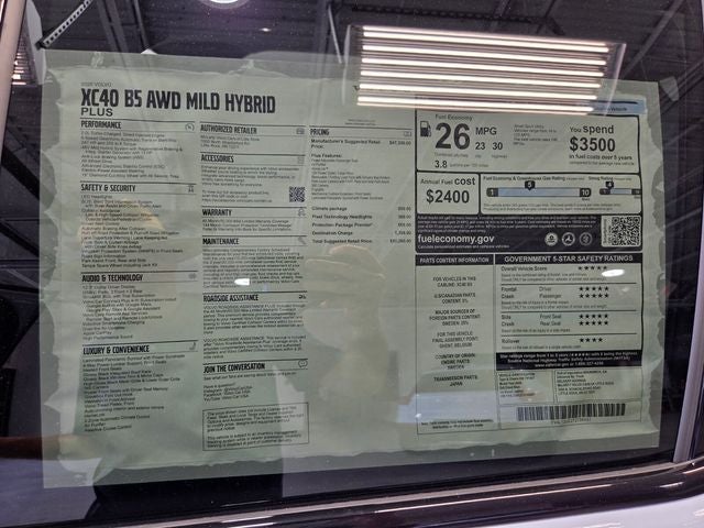 2026 Volvo XC40 B5 Plus