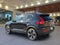 2026 Volvo XC40 B5 Ultra