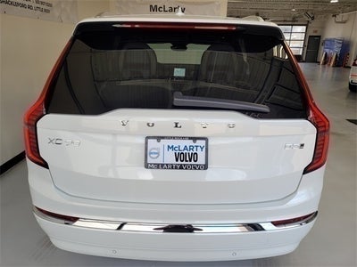 2026 Volvo XC90 B5 Plus