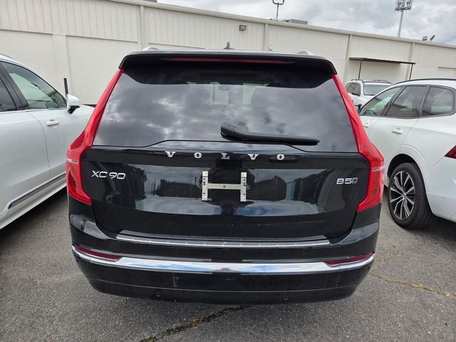 2025 Volvo XC90 B5 Plus