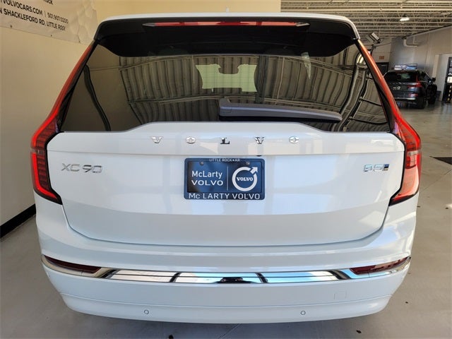 2026 Volvo XC90 B5 Plus