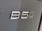 2026 Volvo XC90 B5 Core
