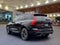 2027 Volvo XC60 B5 Ultra