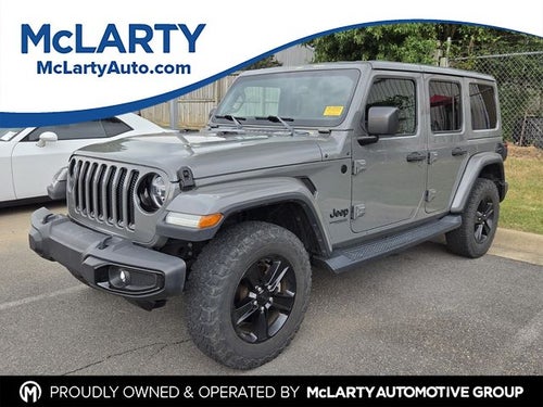 2020 Jeep Wrangler Unlimited Sahara Altitude