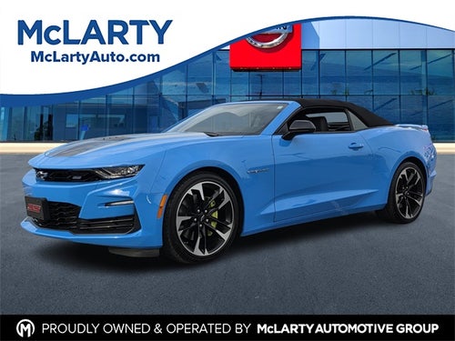 2023 Chevrolet Camaro SS 2SS