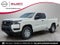 2027 Nissan Frontier S