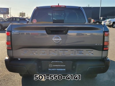 2026 Nissan Frontier S