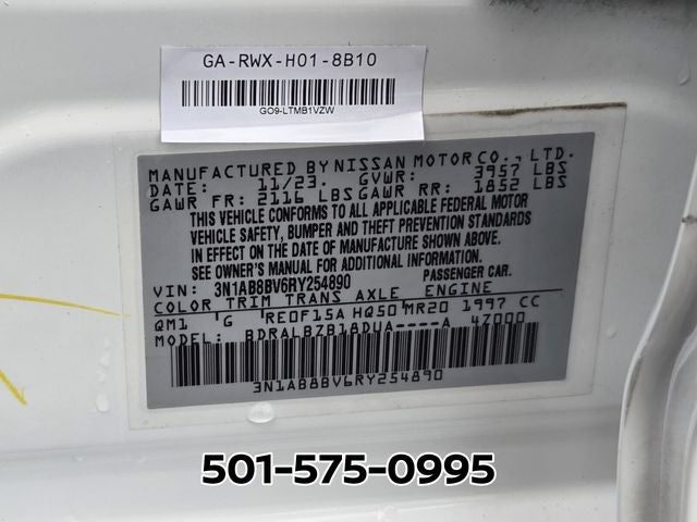 2024 Nissan Sentra S