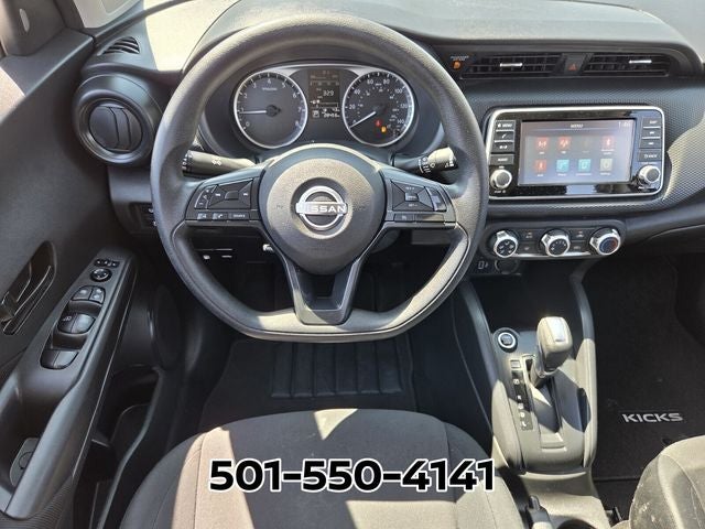 2024 Nissan Kicks S