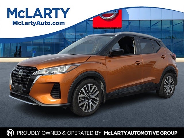 2023 Nissan Kicks SV