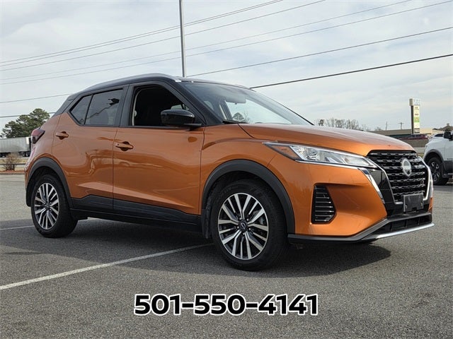 2023 Nissan Kicks SV