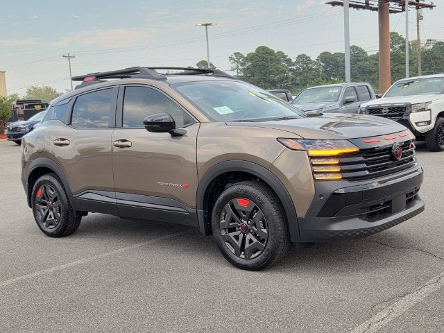 2027 Nissan Kicks SV