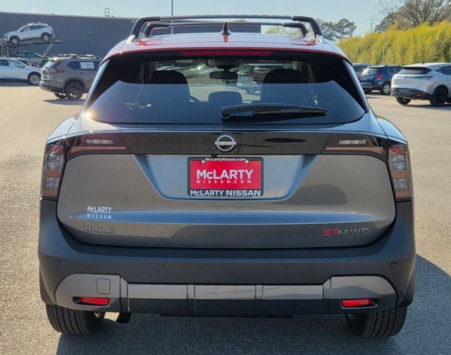 2026 Nissan Kicks SR