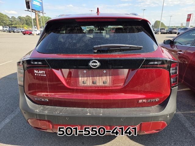 2025 Nissan Kicks SR