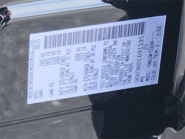 2026 Nissan Rogue SV