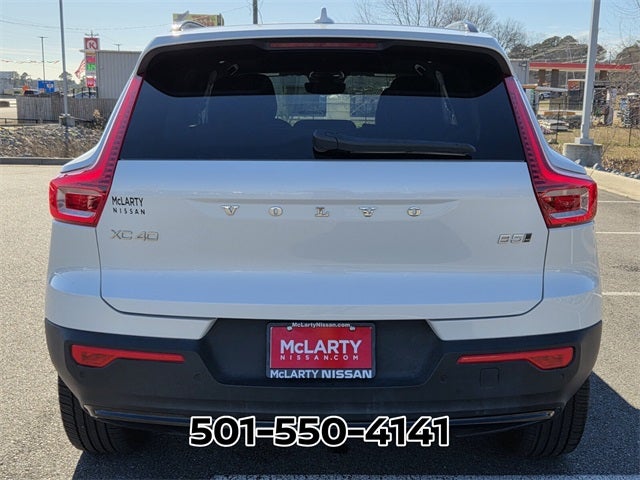 2025 Volvo XC40 B5 Plus Dark Theme