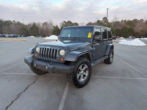 2017 Jeep Wrangler Unlimited Sahara