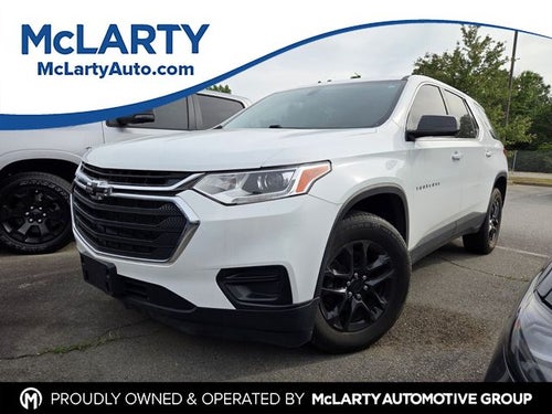 2020 Chevrolet Traverse LS