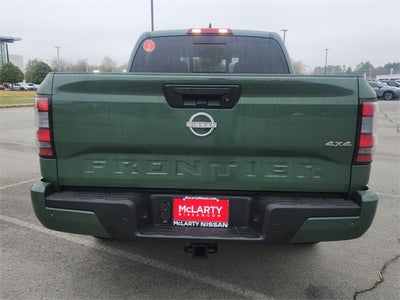 2026 Nissan Frontier SV