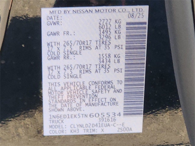 2026 Nissan Frontier PRO-4X CONVENIENCE PACKAGE