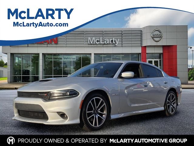 2020 Dodge Charger R/T