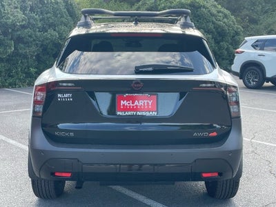 2027 Nissan Kicks SV