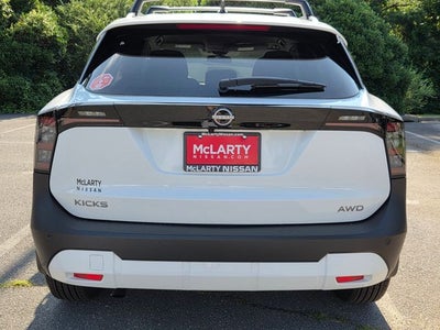 2026 Nissan Kicks SV