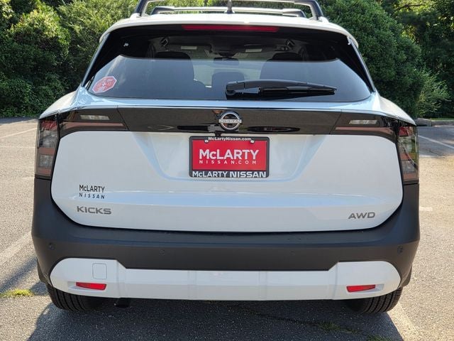 2026 Nissan Kicks SV