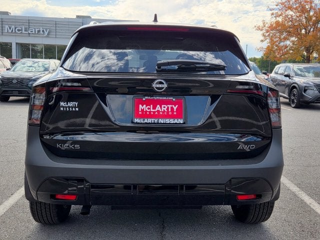 2027 Nissan Kicks SV