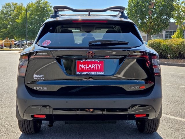 2027 Nissan Kicks SV
