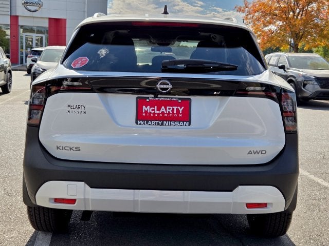 2027 Nissan Kicks SV