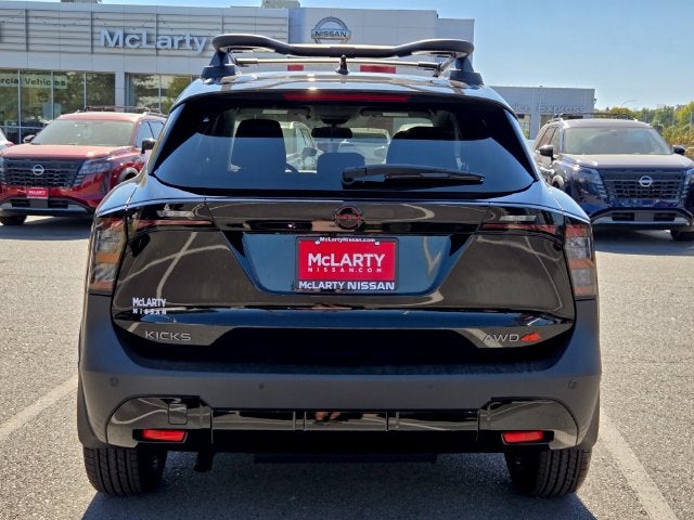 2027 Nissan Kicks SV