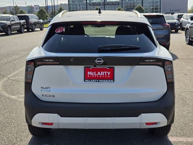 2026 Nissan Kicks SV PREMIUM PACKAGE
