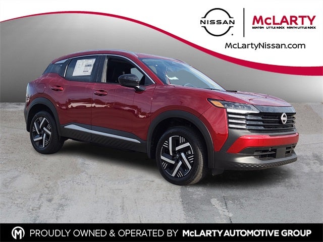 2026 Nissan Kicks SV PREMIUM & COLD WEATHER PACKAGE