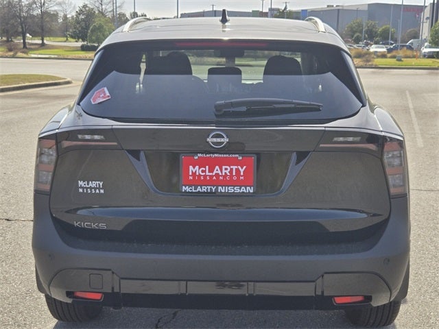 2026 Nissan Kicks SV PREIMUIM & COLD WEATHER PACKAGE